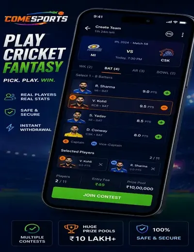Inbetz (inbetz) fantasy cricket & matchday visual 2